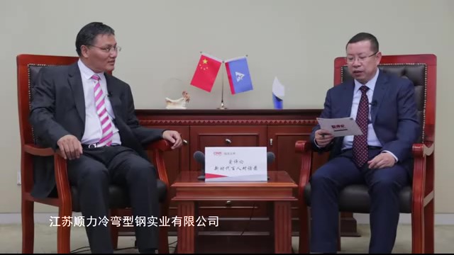 王銀：“獨(dú)樹一幟”是制勝法寶_Moment.jpg